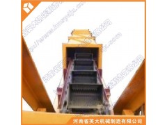 新鄉(xiāng)脫水撈坑提升機(jī)型號(hào)英大機(jī)械最全-- 河南省英大機(jī)械制造有限公司