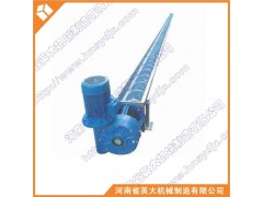 英大機(jī)械專業(yè)批發(fā)各種無軸螺旋輸送機(jī)設(shè)備-- 河南省英大機(jī)械制造有限公司
