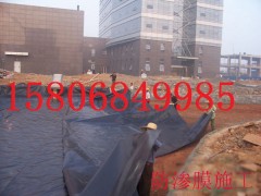 陵縣華龍化纖專業批發各種藕池膜-- 陵縣華龍化纖有限公司