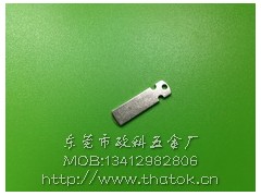 深圳哪里有做中規插腳|中規PIN腳|AC插腳|UL插腳|國標插腳-- 東莞市歐科五金廠電源插腳廠