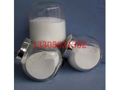 阻燃劑納米氫氧化鋁-- 宣城市晶和環保新材料科技有限公司