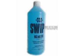 [十一優惠]清洗劑產品成分配方分析，配方還原服務-- 杭州哲博化工科技有限公司分析檢測中心