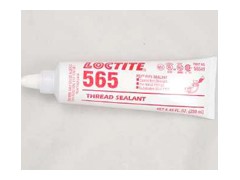 重慶市樂泰565膠水【管螺紋密封膠】成都市可賽新TS1545膠水-- 成都市樂泰膠水代理有限公司網絡直銷