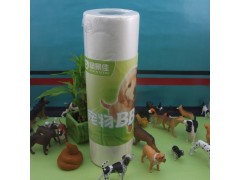 狗狗也有專用的便便紙啦－寵物拾便紙-- 深圳市綠景佳科技有限公司
