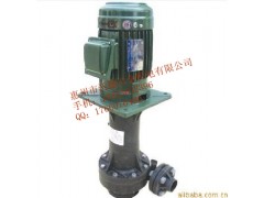 臺灣源立 YHL2200-40 立式化工泵-- 惠州市沃德五金機電有限公司