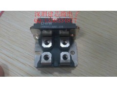 深圳DWM90X2-06NP的價格DWM90X2-06NP的資料公司推薦建芯微電子-- 深圳市建芯微電子有限公司銷售部