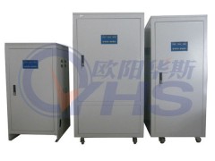節(jié)能環(huán)保30KVA穩(wěn)壓器-- 深圳市歐陽華斯有限公司