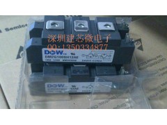 深圳韓國大衛(wèi)DM2G100SH12AE的價格DM2G100SH12AE的資料廠家首選-- 深圳市建芯微電子有限公司銷售部