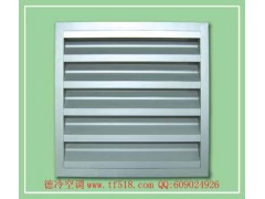 德州生產防雨百葉風口的廠家請聯系13583416899-- 德州經濟開發區德冷空調設備廠銷售部