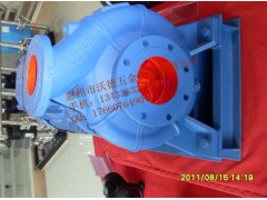 供應(yīng)惠州KTX200-150-260 源立供暖泵-- 惠州市沃德五金機電有限公司