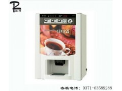 鄭州潤澤投幣咖啡機東具108您最好的選擇-- 河南潤澤銷售部