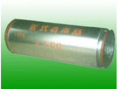 德州管式消聲器生產廠家為你推薦德冷空調設備廠-- 德州經濟開發區德冷空調設備廠銷售部