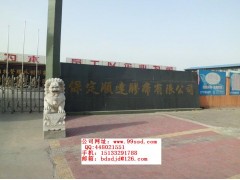 供應(yīng)保定托輥支架/托輥廠家/托輥/www.hbxhssd.com/槽型托輥-- 保定順達(dá)膠帶有限公司銷售部