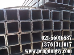 上海哪里有做方管最便宜,當(dāng)屬鵬鼎方管廠13761311617-- 上海低合金方管有限公司寶山分公司第一家大口徑方管廠