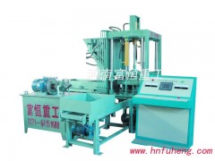 富恒重工墊塊機(jī)廠家對(duì)客戶做出的鄭重承諾-- 河南富恒機(jī)械制造有限公司