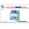 濟(jì)寧塑料造粒切粒機(jī)公司推薦華誠(chéng)機(jī)械