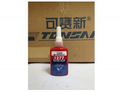 1277可賽新螺紋鎖固膠-- 可賽新膠水有限公司天山可賽新業(yè)務(wù)處