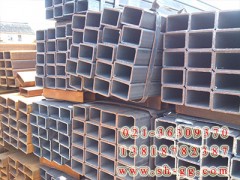 鵬鼎銷(xiāo)售低合金方管350*150*8上海方管100*100*8廠家-- 上海方管鵬鼎銷(xiāo)售有限公司方管鵬鼎