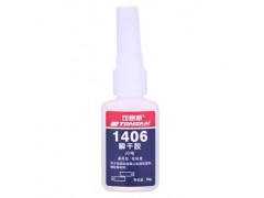 1406可賽新瞬干膠-- 可賽新膠水有限公司天山可賽新業(yè)務(wù)處