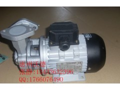 臺灣水泵 高溫油泵 YS-15A-120 熱水循環(huán)泵-- 惠州市沃德五金機電有限公司