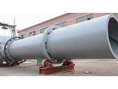 烘干機設(shè)備，真空干燥技術(shù)-- 鄭州市華昌機械制造有限公司