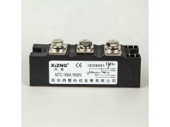 西安西整［MTC160A/1600V］可控硅-- 西安西整科技發展有限公司銷售部