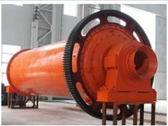 上海間歇球磨機 間歇式球磨機 間歇磨-- 鄭州眾聯(lián)重工機械設備有限公司