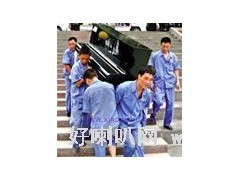萬柳搬家公司82772665-- 北京小紅帽搬家公司