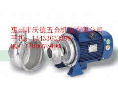 BB300/150 微型不銹鋼泵 耐腐蝕泵-- 惠州市沃德五金機電有限公司