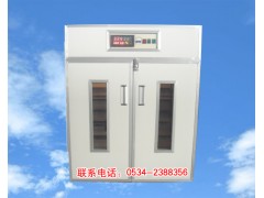 小雞孵化機鑫鑫孵化機www.xinxinfuhua0534-2388356-- 山東鑫鑫孵化設備廠