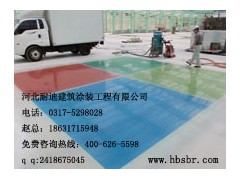 混凝土修復(fù)/混凝土染色--水泥變石頭-- 河北省耐迪建筑涂裝工程有限公司銷售部
