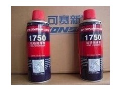 可賽新1750松動潤滑劑-- 可賽新膠水有限公司天山可賽新業務處