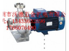 供應惠州廣東粵華BK100D-- 惠州市沃德五金機電有限公司
