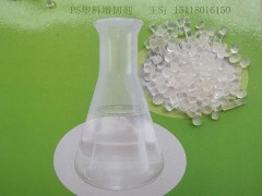 供應AS透明塑料抗裂增強增韌劑-- 深圳鑫恒力科技有限公司