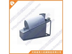 新鄉(xiāng)YTS系列圓筒回轉(zhuǎn)篩廠家首選英大機(jī)械-- 河南省英大機(jī)械制造有限公司