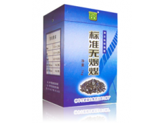 粘結(jié)指數(shù)測定儀專用無煙煤-- 鶴壁市光明電子科技有限公司