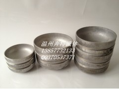 供應(yīng)橢圓不銹鋼封頭-- 溫州奔特流體設(shè)備有限公司