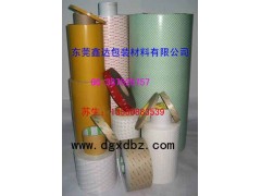 生產(chǎn)供應(yīng)3m9448雙面膠大量低價銷售3m9448雙面膠-- 東莞市鑫達(dá)電子材料有限公司
