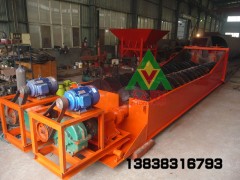 隴南螺旋洗石機 新型螺旋洗石機 螺旋洗礦機-- 鄭州眾聯(lián)重工機械設(shè)備有限公司