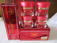 全新芮薇美白升級第二代，芮薇白里透紅四合一-- 廣西南寧市護膚精品化妝品公司銷售部