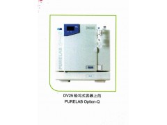 杭州實驗室純水進口純水機出售廠家首選哲博檢測-- 杭州哲博化工科技有限公司分析檢測中心