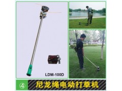 石家莊電動草坪機廠家首選莊綠華機械科技-- 石家莊綠華機械科技有限公司