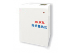 生物質(zhì)燃燒顆粒發(fā)熱量檢測(cè)方法-- 鶴壁市光明電子科技有限公司