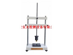 套管沖擊試驗機系列-- 泰安安太檢測設備有限公司銷售一部