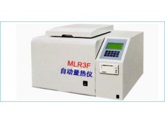 原煤檢測(cè)設(shè)備原煤化驗(yàn)儀器原煤分析儀器-- 鶴壁市光明電子科技有限公司