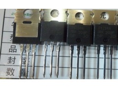 供應深圳全新原裝IRF9Z34N焊機用場效應管哪里的質量好-- 深圳市建芯微電子有限公司銷售部