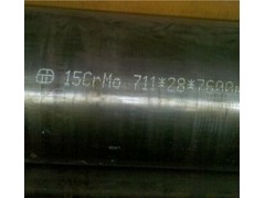 天津哪里的天津20G高壓鍋爐管價格便宜？-- 天津誠德鋼管有限公司