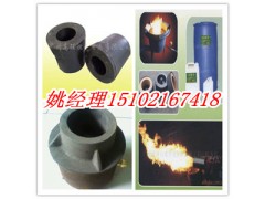醇基燃料專用爐芯，鑄鐵節能爐頭首選高旺科技-- 廣州市潤謙廚房設備制造有限公司