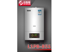如何選擇{燃?xì)獗趻鞝t}-- 德州沃森電器有限公司業(yè)務(wù)部