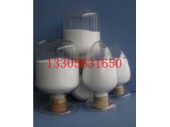 供應納米二氧化鋯（Zro2）-- 宣城晶瑞新材料有限公司光觸媒公司
